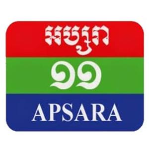 Apsara TV Channel Online - Live TV from Cambodia