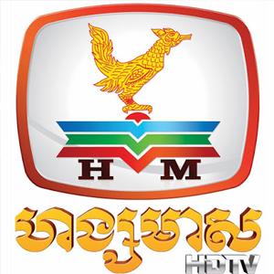 Hang Meas HDTV Channel Online - Live TV from Cambodia